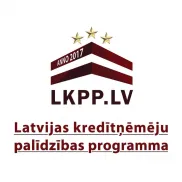 Latvijas kredītņēmēju palīdzības programma