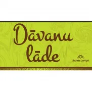 Dāvanu lāde