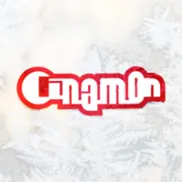 Cinamon