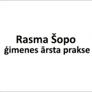 Rasma Šopo ģimenes ārsta prakse