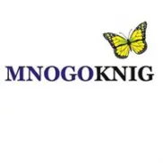 Mnogoknig