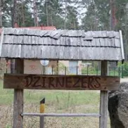 Ciemats Dzirnezers