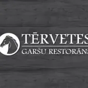 Tērvetes garšu restorāns